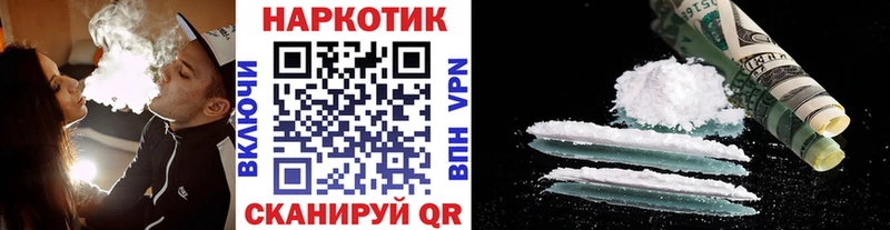 Цена Костерёво АМФЕТАМИН  мега онион  МЕТАМФЕТАМИН  ГАШИШ  COCAIN  Alpha PVP  Мефедрон 