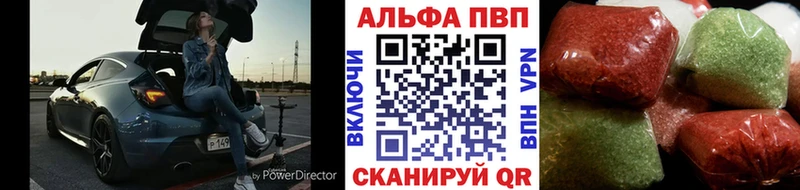 APVP СК  Костерёво 