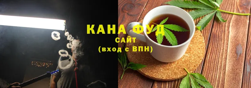 Cannafood марихуана  цена   Костерёво 