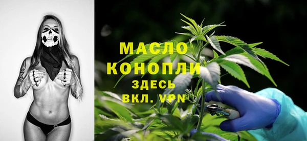 кокаин VHQ Верхний Тагил