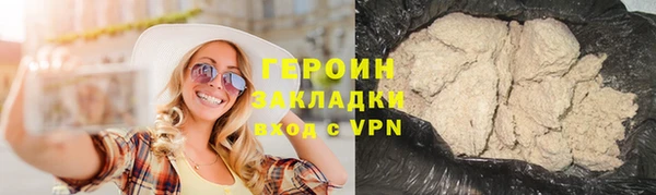 гашик Данков