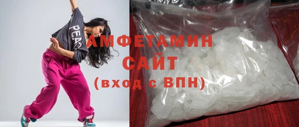 меф Новодвинск