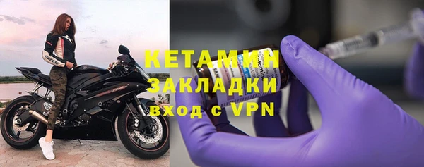 каннабис Новокубанск