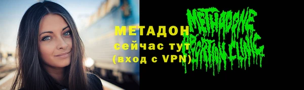 мдпв Дегтярск