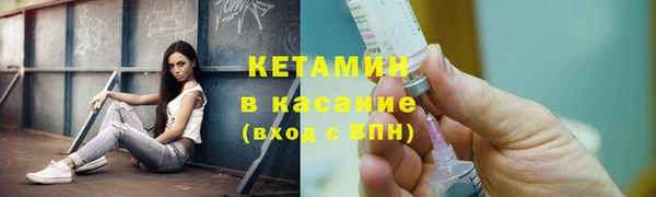 каннабис Верхнеуральск
