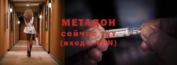 мдпв Дегтярск