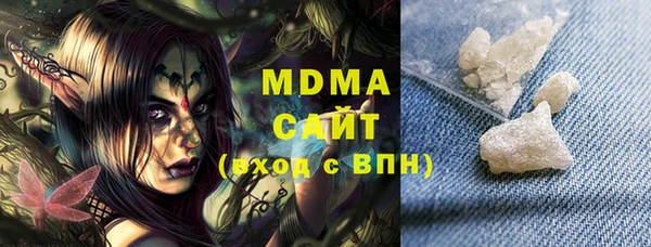не бодяженный Нягань