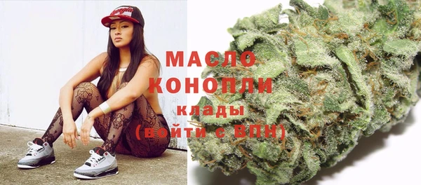 каннабис Новокубанск