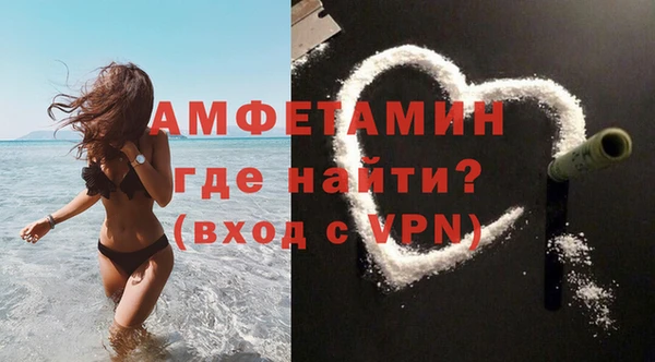 ешки Няндома