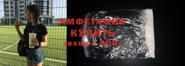 ешки Няндома
