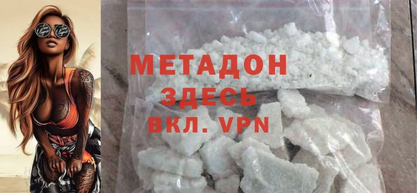 мдпв Дегтярск