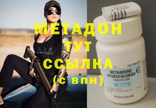 не бодяженный Нягань