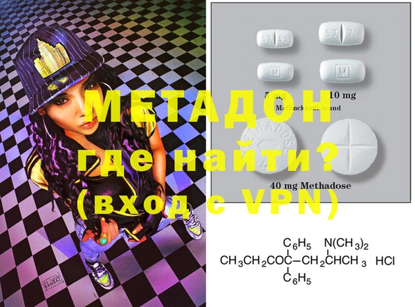 не бодяженный Нягань