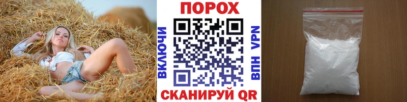 Первитин витя  маркетплейс состав  Костерёво 
