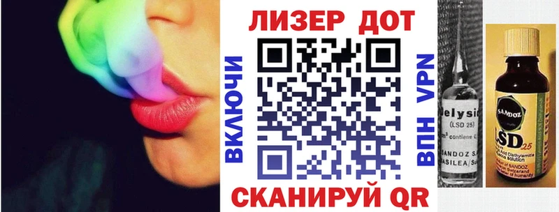 ссылка на мегу ссылка  Костерёво  Наркотические марки 1,5мг 